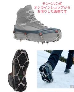 モンベルmontbellチェーンスパイクM(23～26cm)アイゼン 登山