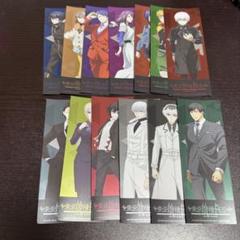 東京喰種 FES PLAYBACK チケット風ホロカード コンプリートセット