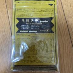 ベルセレージュ 張徒歩労５個 m82633839248_1.jpg?1727596141