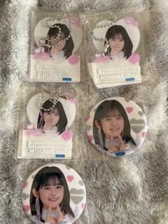 つばきファクトリー 石井泉羽 ひなフェス モバガチャ アクリル