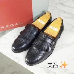 5足目のイーストコースト（中古のリーガルその29） | Freek2Freek