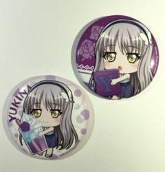 バンドリ 湊友希那 タワーレコード限定 Roseliaがいっぱい 缶バッジ 2種