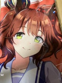 ウマ娘　アストンマーチャン　公式応援タオル Amazon.co.jp: ウマ娘 アストンマーチャン 公式応援タオル