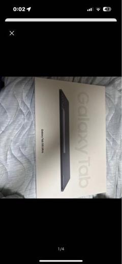 本日中の購入で明日発送！！早い者勝ち！ 超希少新品未開封S10Ultra