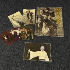 松田凌 ブロマイド 49枚セット 松田凌FC会員限定】「Re：～reply～ Matsuda Ryo 1st Fan Mee