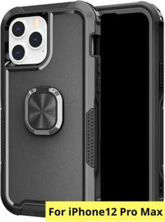 iPhone12 Pro Max カバー 2重構造 一体型スマホリング付