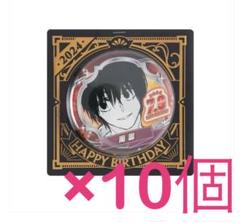 2025年最新】サカモトデイズ 南雲 缶バッジの人気アイテム