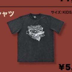 JO1 JO1DER SHOW 2025 東京ドーム DOME ラグランTシャツ アイドル