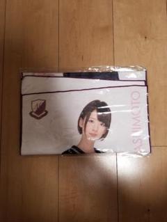 乃木坂 橋本 全身タオル 公式