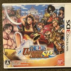 3DS ワンピース アンリミテッドクルーズSP