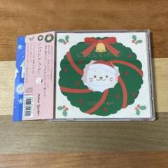 しろたん / しろたんとパーティー sirotan 帯付