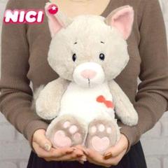 NICI　ニキ　ラブクラシック2023　ラブキャット　フラッフィー　35㎝