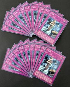 2025年最新】遊戯王 2期 ノーマルの人気アイテム - メルカリ