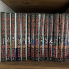 キングダム　1～67巻　全巻セット キングダム67巻 | 床屋 髪細工