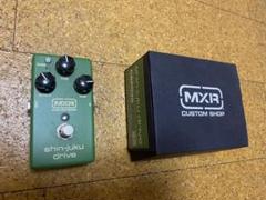 MXR Custom Shop CSP035 Shin-juku Drive - メルカリ