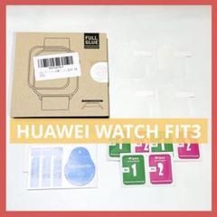 HUAWEI WATCH FIT3 保護フィルム Smart Watch 4枚