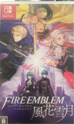 ファイアーエムブレム 風花雪月 通常版