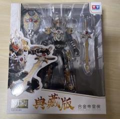 2025年最新】鎧甲勇士 フィギュアの人気アイテム - メルカリ