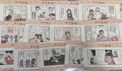 アイドルマスター　アイマス　765プロ