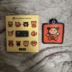2025年最新】ポケモン 金銀 25周年 刺繍の人気アイテム - メルカリ