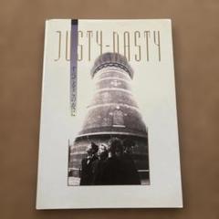 藤崎賢一　JUSTY NASTY 写真集　すべてをこの夜に