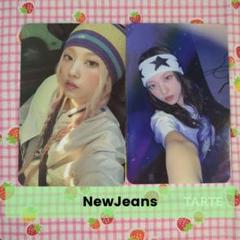 newjeans へリン supernatural 2周年記念 特典 トレカ newjeans supernatural ミンジ ヘリン 2周年トレカ - メルカリ