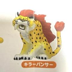 タグあり ソフビモンスター キラーパンサー　ドラゴンクエスト ドラクエ DQ ドラゴンクエスト ソフビモンスター キラーパンサー ドラクエ