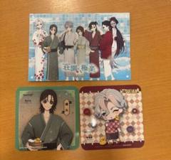 第五人格 極楽湯 コラボ