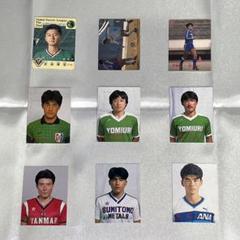 Amazon.co.jp: Jリーグチップス カード ラモス瑠偉、中山雅史