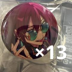 【あんスタ】コレクション缶バッジ 七種茨 13個 あんスタ】コレクション缶バッジ 七種茨 13個 - メルカリ