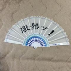 激レア　記念品非売品　ウマ娘　扇子 激レア 記念品非売品 ウマ娘扇子 - メルカリ