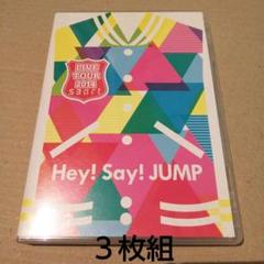 Hey!Say!JUMP/Hey!Say!JUMP LIVE TOUR 201… - メルカリ