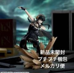 新品未開封　SPY×FAMILY　FURYU ヨル・フォージャー　フィギュア Amazon.co.jp: スパイファミリー Yor Forger 1/7スケール : おもちゃ