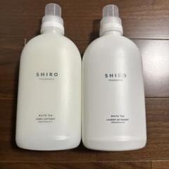 SHIRO フレグランスセット　ホワイトティーのサムネイル