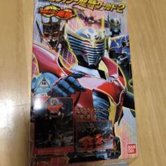 【限定品】【未使用】仮面ライダーワールド　仮面ライダー 龍騎&ナイト　2体セット 159118-60-
