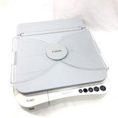 Canon コピー機 ファミリーコピア FC520 A4対応 グレー ジャンク