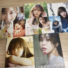 櫻坂46 流れ弾  特製ソロ B2ポスター 守屋麗奈 非売品 櫻坂46 流れ弾 特製ソロ B2ポスター 守屋麗奈 非売品 - メルカリ