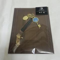 ツキウタ ツキプロ AGF ツキパレ バッグチャーム
