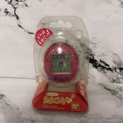 (新品未使用未開封)大人気、たまごっち、プラス、当時物、人気色、ピンク、希少品 たまごっちプラス ピンク 未使用｜Yahoo!フリマ（旧PayPayフリマ）