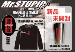 DIAURA  メンバーTシャツ yo-ka 初期 ピュアサウンド / sp_アーティスト_取扱商品_詳細表示
