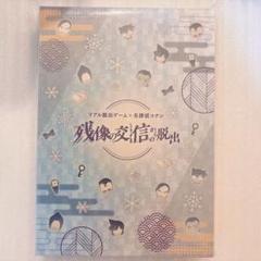 名探偵コナン リアル脱出ゲーム 特典 メモリアル缶バッジセット