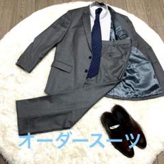 エンパイア　オーダーグレービジネススーツ　シルバー裏地　美品　シングル