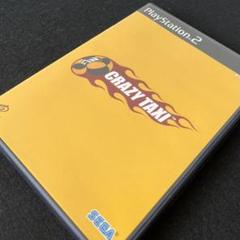 クレイジータクシー　CRAZY TAXI PlayStation 2 セガ
