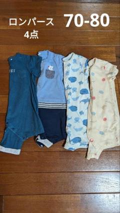 キッズ 半袖ロンパース 4点セット サイズ70―80