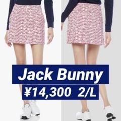 新品□14,300円【ジャックバニー】レディース スカート 2/L