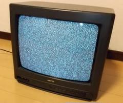 みんなが待ってた！＼再入荷待ち／人気ランキング SANYO C-14D7(H) - メルカリ テレビ