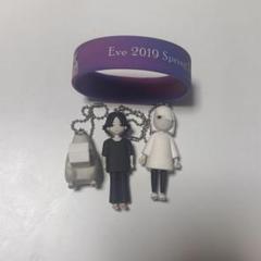 2025年最新】Eveラババンの人気アイテム - メルカリ
