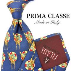 【極美品】 PRIMA CLASSE ネクタイ 総柄 アニマル 希少 ビジネス