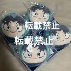 忍たま乱太郎 ぽてコロ マスコット きり丸 ぬいぐるみ ほわぬい
