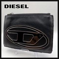 2025年最新】diesel 1dr ミニの人気アイテム - メルカリ